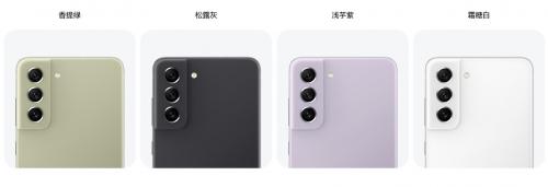 周三盛惠 购三星Galaxy手机享超值优惠
