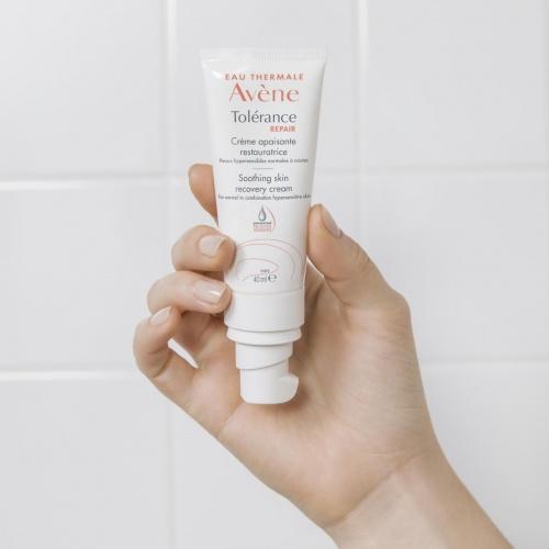 雅漾速修霜全新上市,重磅登场