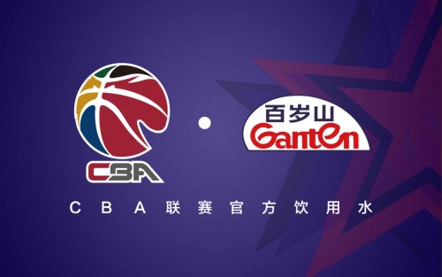  CBA上赛季决赛对阵重演，百岁山精彩赛事看点满满