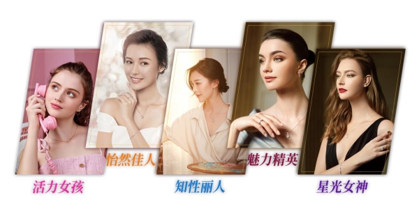 嘉伦如故，大生有约，周大生官宣全新品牌代言人任嘉伦