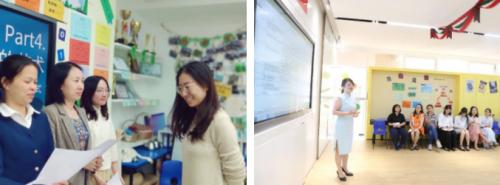  原白云区中大附属外国语小学更名啦
