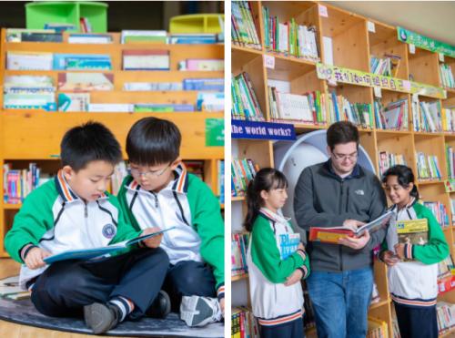  原白云区中大附属外国语小学更名啦