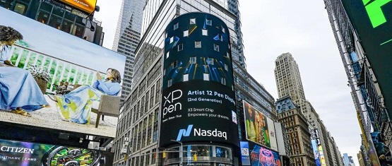  XPPen首登纽约时代广场纳斯达克大屏 向世界展现数绘魅力 