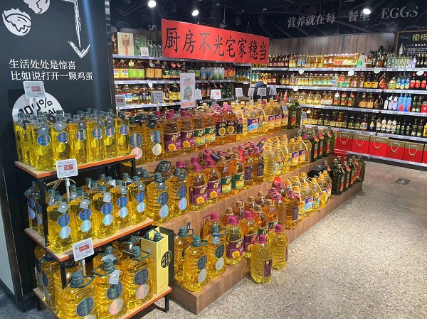  超市发：今日起提前半小时营业 按平时三倍以上货量供应