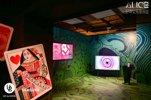 三星电视携手U2美术馆开馆大展“好奇女孩爱丽丝”：用影像还原文化经典，用科技为艺术加冕