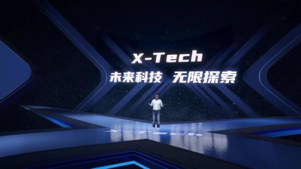  全系搭载智能IoT！安吉尔X-Tech高端净水“未来科技”惊艳亮相