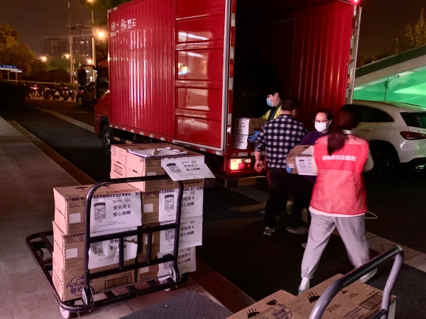 助力疫情期间“不断奶” 达能纽迪希亚守护上海儿童营养 “不掉队”