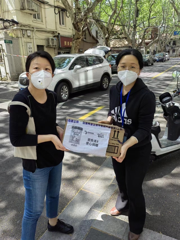助力疫情期间“不断奶” 达能纽迪希亚守护上海儿童营养 “不掉队”