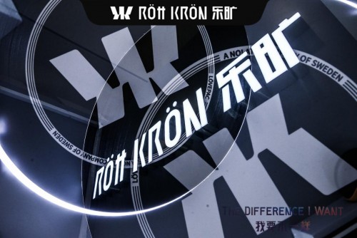  ROtt KRON乐旷陶瓷耳机快闪店强势来袭，再掀潮流新玩法