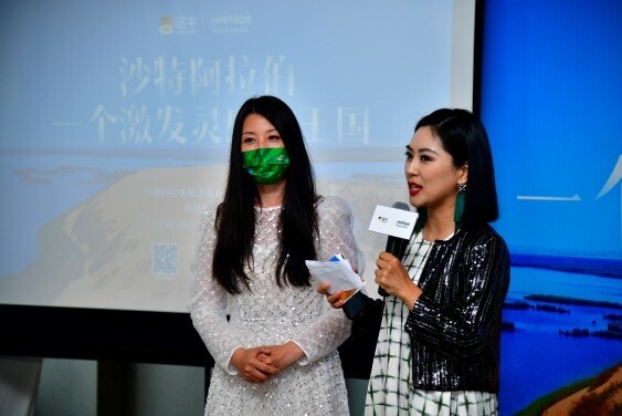  “沙特阿拉伯：一个激发灵感的王国”——途牛邀您共同开启探索之旅！
