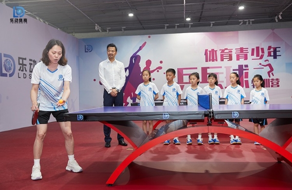 畅享运动，助推乒乓梦，乐动体育乒乓球夏令营即将开课！ 