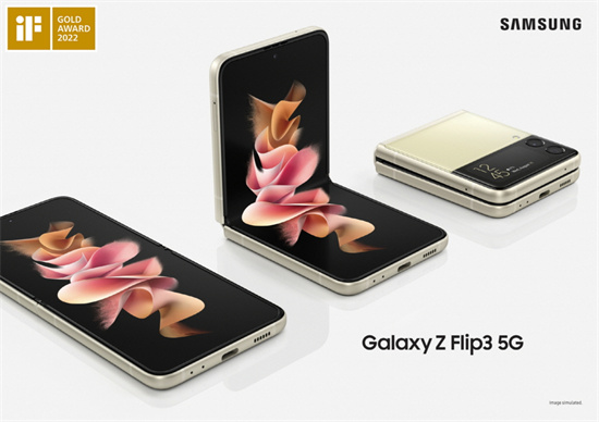  iF国际设计奖公布 三星Galaxy Z Flip3 5G以轻巧便携斩获金奖