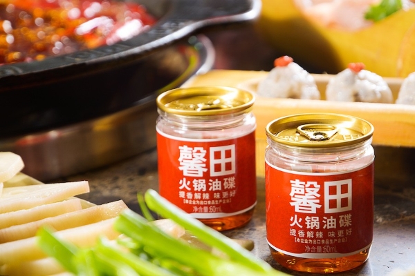  高标准、高品质，是馨田火锅油碟数十年享誉业内外的双重保障！