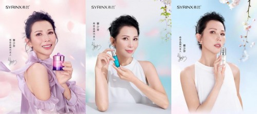  国货之光！国货希芸引领健康美丽新风潮