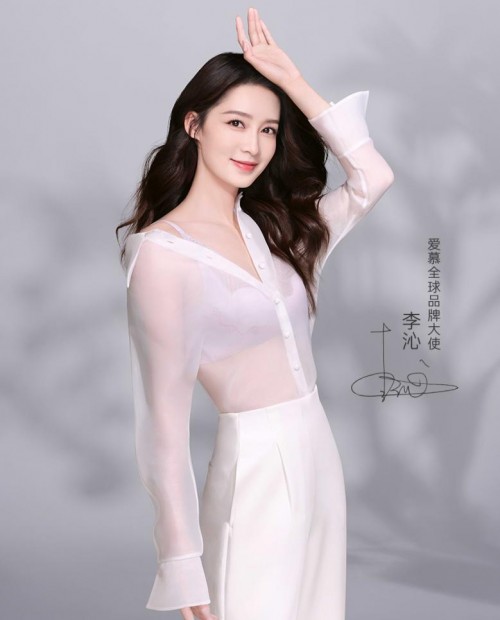 爱慕股份立足消费者需求 多元品牌协同“创造美 传递爱” 