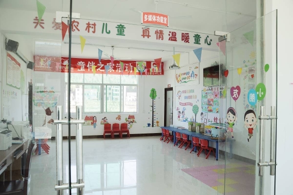  上美集团为中国扶贫基金会“童伴妈妈项目”捐赠百万物资