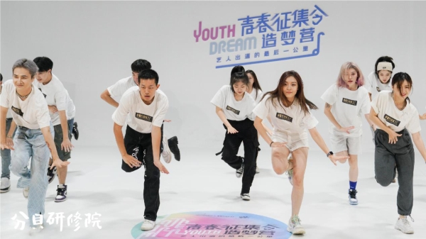  「青春征集令2022」艺人选拔赛开启，寻找歌手、舞者、rapper、偶像型艺人
