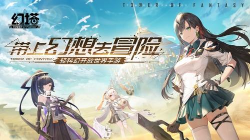  年报解读|以退为进，完美世界研发核心护城河再夯实