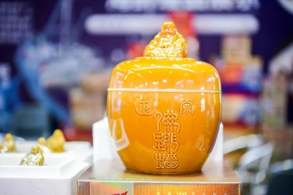  预制菜佛跳墙出口美国市场，海文铭积极推动“闽菜走出去、闽菜国际化”