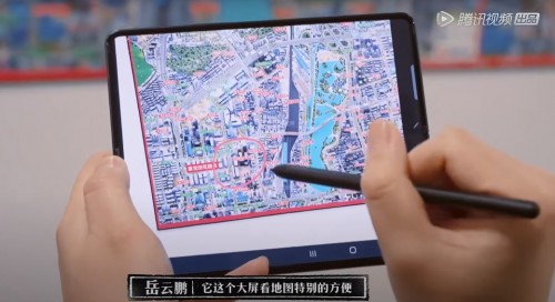  实力出镜《新游记》 三星Galaxy Z Fold3 5G成嘉宾身边得力助手