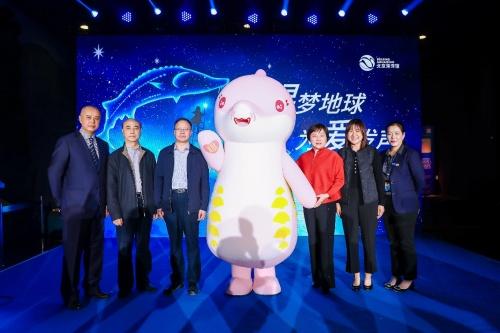  北京海洋馆举办“鲟”梦地球，为爱发声世界地球日主题活动