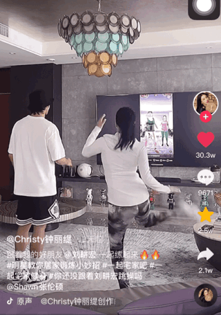 千万刘耕宏女孩都在用的投屏功能火了