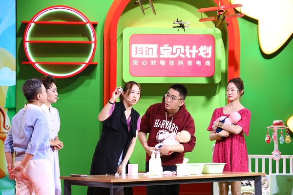 把好品质“源头关”，母婴品牌在抖音电商靠实力圈粉
