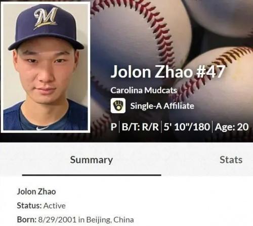 赵伦创造中国大陆棒球全新里程碑，晋级美职棒小联盟1A！