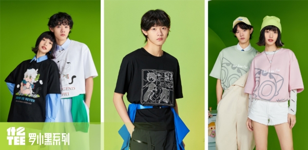 穿什么就是什么：年轻人在想什么？他们用森马什么TEE穿给你看