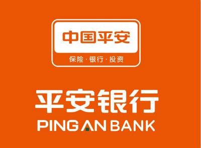 平安银行电话服务架起沟通好桥梁