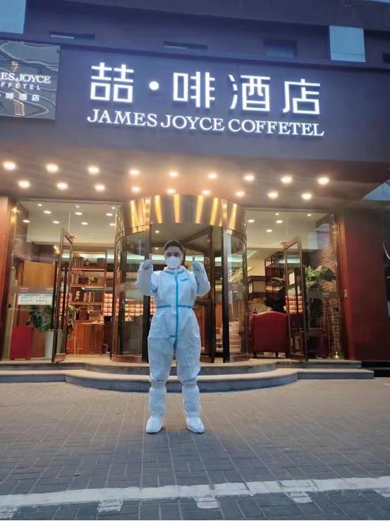 “只要需要，我们都在！”来自喆啡酒店上海火车站店的温情守沪
