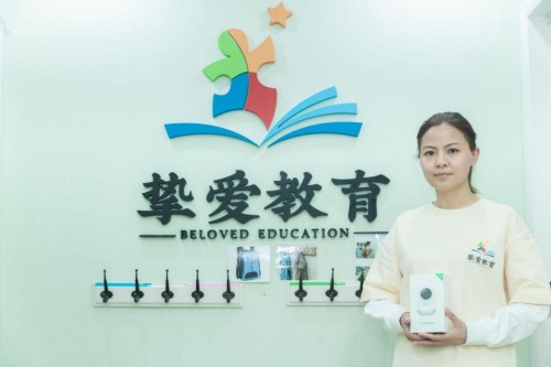  不止是看护 360向星星雨、挚爱教育捐赠360摄像机增加陪伴感