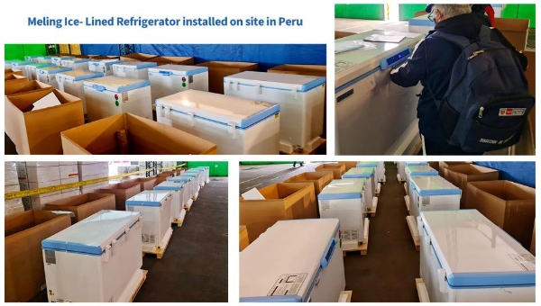  美菱生物医疗助力秘鲁疫苗存储，筑牢免疫防线