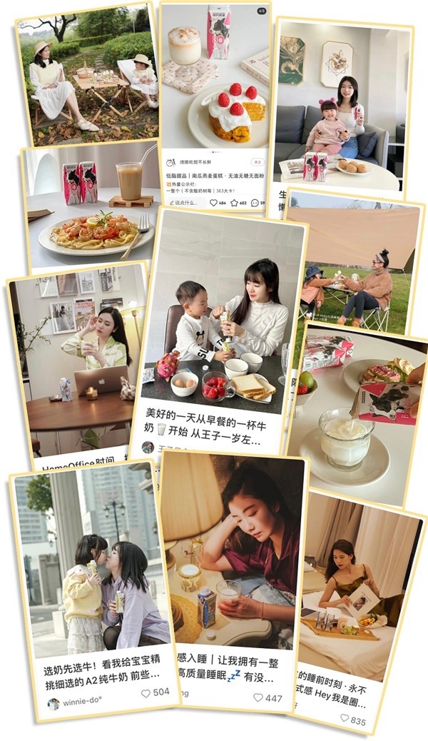  三只小牛首款NFT「睡眠自由BOX」首发10分钟售罄，深受元宇宙居民热捧