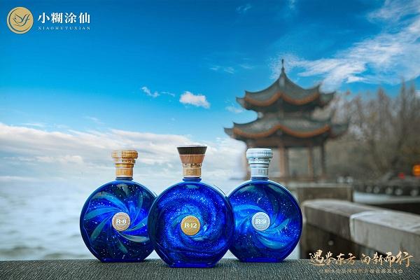  2022 SFWSC国际大赛获奖名单公布，小糊涂仙荣获八项大奖