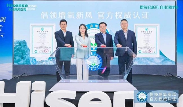  量大不等于力强！海信新风空调打造清新空气标杆