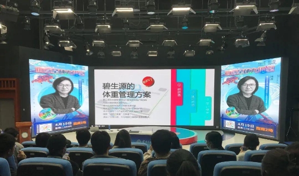 大广节学院奖2022春季创意星球大讲堂高燃纪实