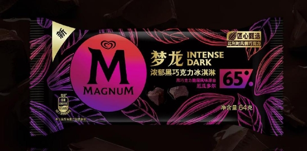  梦龙冰淇淋选哪款？快来get全新口味敲敲杯吧！