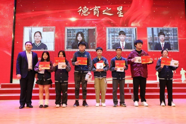  花漾为明放飞希望——武汉为明高级中学国际部月度表彰大会报道