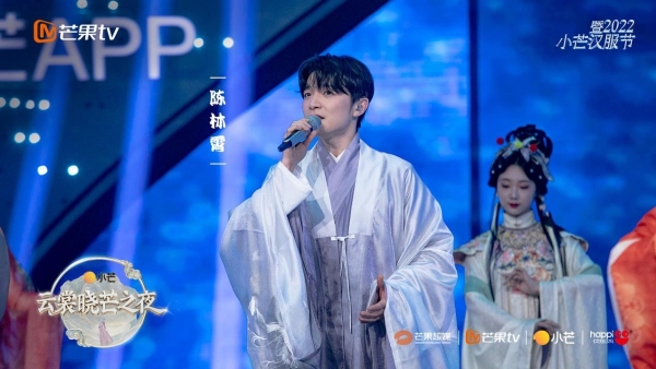  小芒电商国风IP再升级！一同领略汉服盛宴