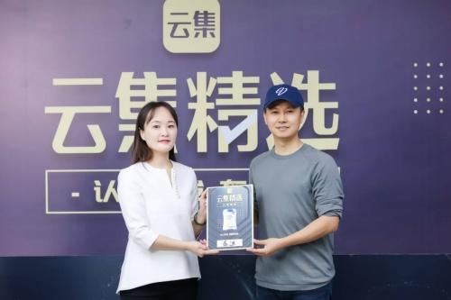  云集精选孵化记：一杯好驼奶是如何诞生的
