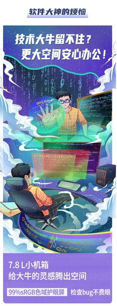 客户流失，大牛离职，小企业如何自救？