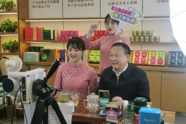  【解读】《2022抖音电商茶行业洞察报告》：“热带雨林”的新种与深耕