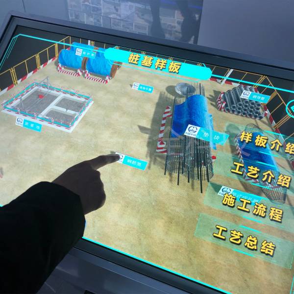 新品发布，五道科技助力虚实结合工程质量管控体系！_TOM资讯
