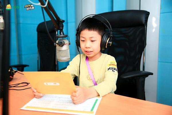 叫叫联合四川广播电台跨界合作 打造世界读书日特别活动