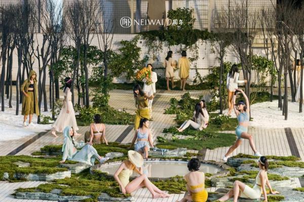  NEIWAI内外10周年暨 2022春夏系列女装秀