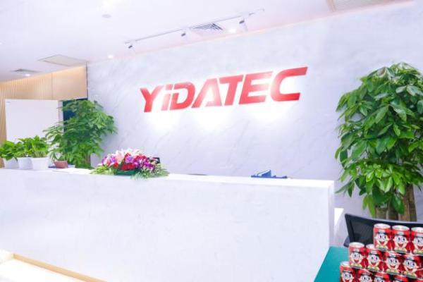  YIDATEC深圳：跃迁布局 沉淀华南区域发展关键路径