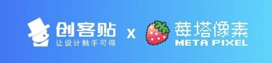  揭秘，PPT素材设计师为何这么火？