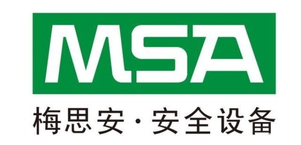 梅思安(MSA)安全防护设备怎么样？百年品质实力强悍！