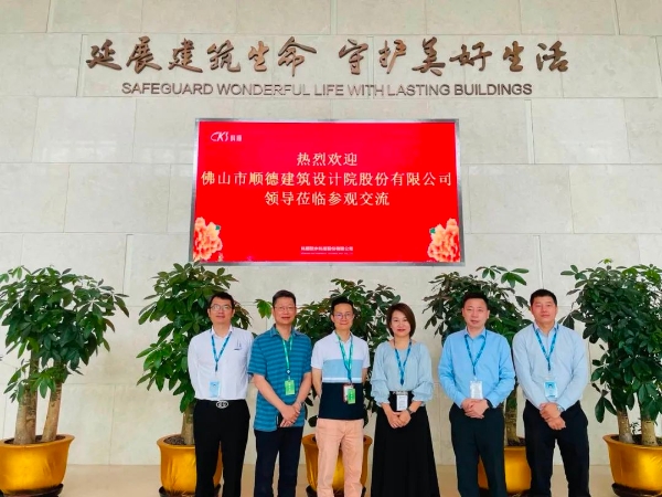 延展建筑生命，科顺修缮与优秀设计单位共话未来
